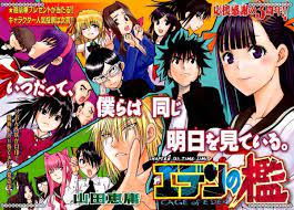 cage of eden 131 read cage of eden chapter 131 online manga otaku anime anime