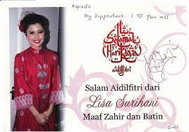 Selamat hari raya send your address through various means. 6 Perbezaan Raya Zaman 90s Dengan Zaman Sekarang Dulu Lagi Best Remaja