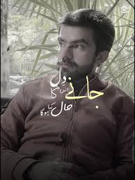 Discover the Beauty of Haidarium Tourist Attractions