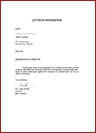 With some trepidation, i am writing this resignation letter. Resignation Letter Samples 2019 App Store Data Revenue Download Estimates On Play Store