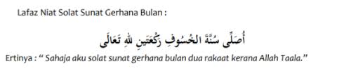 Gerhana akan berakhir pada jam 8:52 malam. Fenomena Gerhana Bulan Penuh Ini Panduan Solat Sunat Khusuf Berita Ku