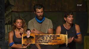 Survivor spoiler αποχώρηση σήμερα 10/3: Survivor 2021 Apoxwrhsh Shmera Oi Treis Ypopshfioi