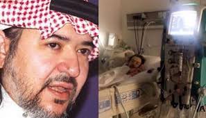 142 973 просмотра 142 тыс. Ø²ÙˆØ¬Ø© Ø®Ø§Ù„Ø¯ Ø³Ø§Ù…ÙŠ ØªÙƒØ´Ù Ø¹Ù† Ø­Ø§Ø¬ØªÙ‡ Ù„Ø²Ø±Ø§Ø¹Ø© ÙƒÙ„Ù‰ ÙˆØ³Ø¨Ø¨ Ø¹Ø¯Ù… ØªØ¨Ø±Ø¹ Ø§Ø¨Ù†ØªÙ‡ Ø³Ø§Ø±Ø© Ù„Ù‡ Ø¯Ù†ÙŠØ§ Ø§Ù„ÙˆØ·Ù†