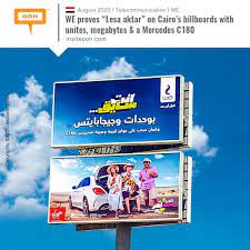 we proves lesa aktar on cairo s billboards with unites megabytes a mercedes c180 mercedes c180 billboard cairo
