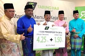 Had this been an obligation that must be performed every year, makkah and madinah would be really congested. Tabung Haji Umum Bonus 5 75 Peratus