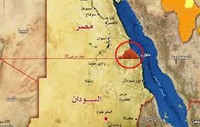 Image result for ‫خرائط مصر والسودان‬‎