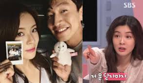 Lee kwang soo is driven to the place where he had to meet his first girlfriend, and on the way he talks to her and recognises her. Lee Sun Bin Talks About Boyfriend Lee Kwang Soo Here Is What She Said About Their Relationship Jazminemedia