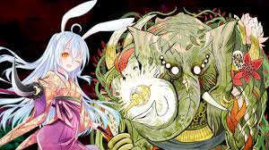 「花咲く御代の。ホツマ。」の画像検索結果