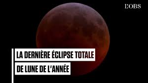 Prenez note que cet article publié en une éclipse lunaire totale pouvait être observée au canada dans la nuit de dimanche à lundi, la dernière avant 2022. Revivez La Derniere Eclipse Totale De Lune De L Annee Youtube