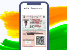Start designing badges on your computer of tablet right away with no software downloads or additional requirements. Digital Voter Id Cards How To Download And Eligibility Details India News Times Of India