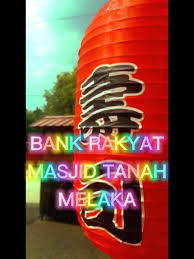 What are the fields of study sponsored by yayasan bank rakyat (ybr)? Sushi Viral Rm1 Halal Videos Masjid Tanah Menu Prices Restaurant Reviews Facebook