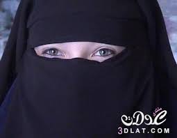 Maybe you would like to learn more about one of these? ØµÙˆØ± Ø¨Ù†Ø§Øª Ù…Ù†Ù‚Ø¨Ø§Øª 2021 ØµÙˆØ± Ø¨Ù†Ø§Øª Ø¨Ø§Ù„Ù†Ù‚Ø§Ø¨ Ø±Ù…Ø²ÙŠØ§Øª Ø¨Ù†Ø§Øª Ù…Ù†Ù‚Ø¨Ø© Ø®Ù„ÙÙŠØ§Øª Ø¨Ù†Ø§Øª Ù…Ø­Ø¬Ø¨Ø§Øª ØµÙˆ Ù„ÙˆÙƒØ§ Ù…ÙˆÙƒØ§