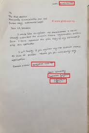 Sample Cover Letter To Register Np Domain Gitab Knowledge Hub