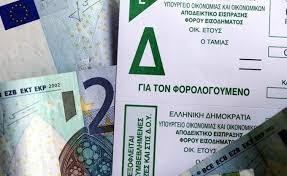 Τι ισχύει για τεκμήρια και αποδείξεις το. Pote 3ekinoyn Oi Forologikes Dhlwseis
