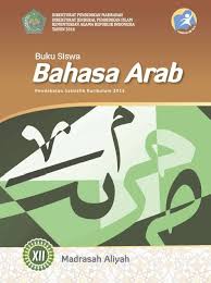 Buku Bahasa Arab Untuk Mts Kelas 7 9 Ma Kelas 10 12 Kurikulum 2013