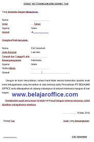 Berikut ini adalah contoh surat izin orang tua untuk berbagai. Contoh Surat Izin Orang Tua Untuk Bekerja Di Perusahaan Belajar Office