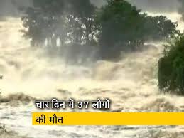 Image result for kerla flood