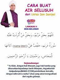 Oleh karena itu, konstipasi sebaiknya segera berikut adalah cara yang dapat dilakukan untuk menangani atau mencegah buang air besar tidak lancar: 9bulan10hari Selusuh Salah Satu Ikhtiar Bantu Memudahkan Facebook