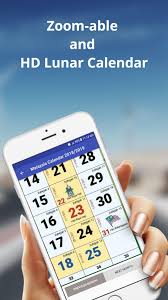 This app had been rated by 572. Malaysia Calendar 2018 2019 For Android Apk Download