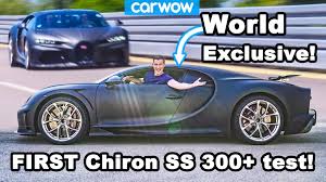 Lamborghini goes hybrid, bugatti breaks the 300mph barrier, and more car news. Carwow I M The First To Go In The 300mph Bugatti Chiron Super Sport World Exclusive Facebook