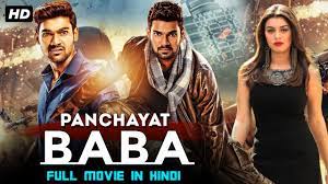 Dhanush, manju warrier, prakash raj, pasupathy. à¤ª à¤š à¤¯à¤¤ à¤¬ à¤¬ New Released Full Hindi Dubbed Movie 2020 Latest South Indian Blockbuster Action Movie Youtube