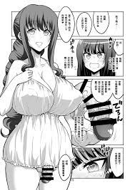A 漫 千本
