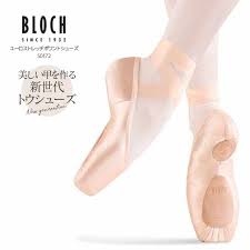 BLOCH（ブロック）| バレエウェア専門店バレエショップアビー