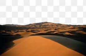 A collection of the top 39 arabian desert wallpapers and backgrounds available for download for free. Arabian Peninsula Images Arabian Peninsula Transparent Png Free Download