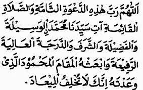 Doa Setelah Adzan Doa Huruf