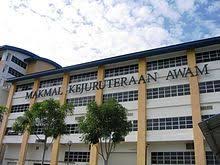 Bilik tec 1, 2, 3 dan 4 2. Uitm Faculty Of Civil Engineering Wikipedia