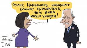 Главные новости про алексея навального. Cuz Nvxn6y4zom