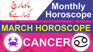 Cancer horoscope today is based on fourth sign of kaal purush kundali. Monthly Horoscope For Cancer March 2020 In Urdu By Astro Healer Youtube