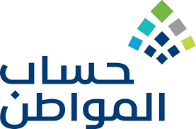 وقد أنشئ برنامج حساب المواطن لتوفير الحماية الاجتماعية للأسر السعودية من الأثر المباشر وغير المباشر المتوقع من الإصلاحات الاقتصادية المختلفة، والتي قد تسبب عبئاً. Ø­Ø³Ø§Ø¨ Ø§Ù„Ù…ÙˆØ§Ø·Ù† ÙŠØ¨Ø¯Ø£ Ø¥ÙŠØ¯Ø§Ø¹ Ø§Ù„Ø¯Ø¹Ù… Ø§Ù„Ù…Ø®ØµØµ Ù„Ø´Ù‡Ø± Ù…Ø§ÙŠÙˆ