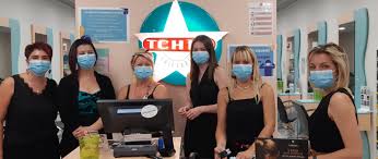 Tchip Coiffure Hérouville-Saint-Clair