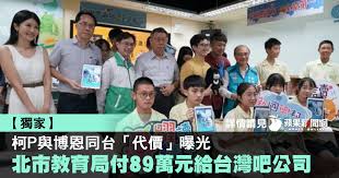This is an alphabetical list of manchu clans: åšæ©hashtag On Twitter