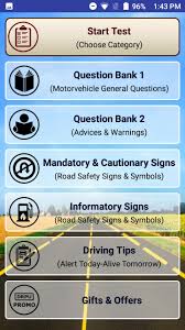 For details about how to use this api, see introduction to ocr. Driving Licence Practice Tests For Android Apk Download