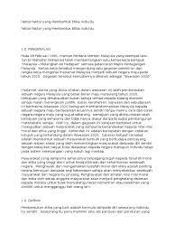 Jika lingkungan mempunyai standard etika yang tinggi. Faktor Faktor Etika Individu Kerja Jursus 2017 Mac