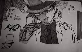 pin by fatima shak on روح رسم لنفسي graphic design illustration illustration design male sketch