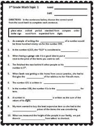 3rd Grade Math Vocabulary Envision Math Aligned Cloze Worksheets Topics 1 20 Envision Math Math Vocabulary Fifth Grade Math