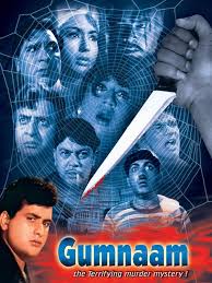 Top movies that start with the letter a; Can You Name A Bollywood Movie That Starts With The Letter G Quora