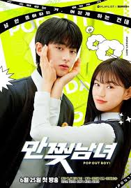 Maybe you would like to learn more about one of these? 50 Gambar K Drama Web Drama Terbaik Di 2020 Drama Korean Drama Drama Korea