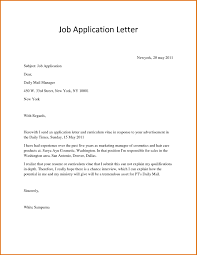 Sample of job application to bank. Sample Of Application Letter For Job Vacancy In Bank Job Retro