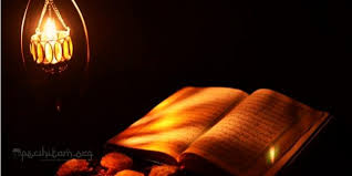 Penulisan al quran telah dimulai pada zaman rasulullah ﷺ. Nuzulul Quran Sejarah Pertama Kali Turunnya Kitab Suci Al Quran Pecihitam Org