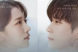 Sinopsis Moon in the Day, Drama Terbaru Kim Young Dae yang Tayang Perdana 1  November 2023