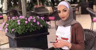 وجاء في بيان صادر عن قصر باكنغهام: ØªÙ‚Ø±ÙŠØ± Ø±Ø³Ù…ÙŠ ÙŠÙƒØ´Ù Ø³Ø¨Ø¨ ÙˆÙØ§Ø© Ø¥Ø³Ø±Ø§Ø¡ ØºØ±ÙŠØ¨ Ø£Ø®Ø¨Ø§Ø± Ø³ÙƒØ§ÙŠ Ù†ÙŠÙˆØ² Ø¹Ø±Ø¨ÙŠØ©