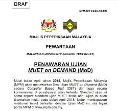 Tarikh semak keputusan muet sesi 3 november 2019. Apa Itu Muet On Demand Mod Beza Dengan Muet Sediada