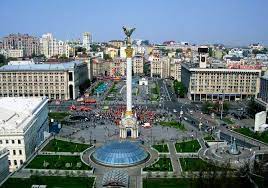 Ukrayna updated their website address. Ukrayna SÉ™rqi Avropada Iki DovlÉ™tin RÉ™qabÉ™t MÉ™rkÉ™zindÉ™ Durur