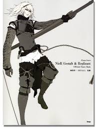 Gallery of captioned artwork and official character pictures from nier replicant ver.1.22474487139., featuring concept art for the game's characters by artists akihiko yoshida and toshiyuki itahana. Nier Gestalt Replicant Official Piano Score Music Book