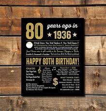 80th Birthday Gift 1936 Sign 80th Birthday Poster 80 Years Ago Usa Events Born In 1936 Digital Print 80th Bi 80th Birthday Birthday Poster 40th Birthday Poster