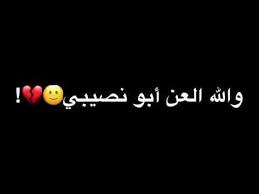 تصميم شاشه سوداء اغاني عراقيه حزينه حالات واتس اب حزينه2020 بدون حقوق youtube